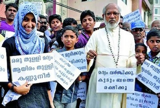 Malabar Church